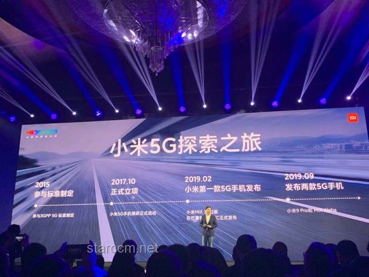 雷军失声，小米失速：透视小米面临的挑战与机遇